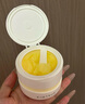 KIMTRUE且初土豆泥3.0卸妆膏瞬时乳化全肤质可用深层清洁100ml 实拍图