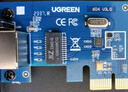 绿联 PCI-E转千兆网卡 台式机内置有线网卡 自适应以太网卡 千兆网口扩展卡 电脑主机箱RJ45接口 实拍图