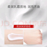 百雀羚维生素E精华霜50G维E全天滋润透亮保湿敏肌适用品质国货送女友 实拍图