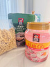 桂格（QUAKER）奇亚籽混合燕麦片420克 营养早餐 膳食纤维 添加奇亚籽 实拍图