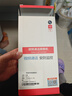 纽曼无线AI智能摄像头家用室内家庭高清双向视频通话手机远程监控器360度无死角带夜视全景语音可对话 实拍图