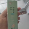 御信堂婴儿草本清凉冰点凝露非蚊虫叮咬止痒消肿膏非儿童宝宝防蚊专用 【清凉呵护】清凉凝露 35g*1瓶 母婴适用 实拍图