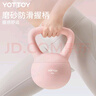 yottoy翘臀软壶铃女士提壶哑铃翘臀深蹲力量家用健身训练器材6kg-雾霾蓝 实拍图