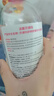 贝德玛（BIODERMA）舒妍洁肤液明星同款卸妆水粉水500ml护肤品敏肌 实拍图