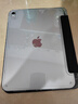 Apple/苹果【国家补贴】iPad 11英寸 A16芯片2025年款 平板电脑 (128GB WLAN版/学习办公娱乐)银色 实拍图