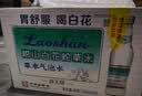 崂山白花蛇草水330ml*24瓶整箱青岛百花蛇草水无糖草本气泡水饮料整箱 【24瓶】白花蛇草水330ml 实拍图