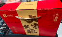 良品铺子 坚果礼盒2228g/2108g 每日坚果零食大礼包端午节送礼团购混发 实拍图