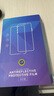 Smorss【秒贴2片装】适用苹果15 ProMax28°防窥钢化膜iPhone15Pro Max手机膜无尘舱秒贴高清防偷看抗指纹 实拍图