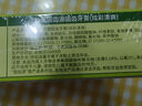 竹盐 固齿源牙膏115g*3套装 坚固牙齿 预防龋齿 清新口气 缓解口臭 晒单实拍图