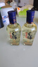 劲牌毛铺苦荞酒 尊享 42.8度 配制酒水礼盒装送礼 42.8%vol 100mL 1瓶 实拍图