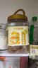 十月稻田 黄冰糖1kg 2斤 多晶蔗糖老冰糖 炒糖色 烘焙泡茶甜汤厨房调味 实拍图