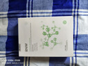 如薇（RNW）玻尿酸沁漾补水面膜套装3盒30片深层保湿补水熬夜锁水送男女友 实拍图