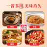牛头牌 红葱香酱 台湾产香葱酱肉燥饭葱油拌面酱调料 737g 实拍图