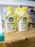 滴露（Dettol）洗衣机清洗剂250ml*6瓶金装版柠檬滚筒洗衣机清洁剂强力除垢除菌 实拍图