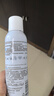 理肤泉舒缓干痒泛红喷雾150ml*3支套装 补水保湿舒缓修护调理肌肤爽肤水 实拍图