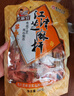芝麻官 芝麻杆280g重庆特产传统工艺芝麻糖小吃办公室休闲零食手工零食 实拍图