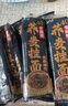 云山半 荞麦挂面200g*10袋 全麦面条减0脂肪40%荞麦杂粮粗粮面代餐速食 实拍图