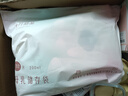 十月结晶(132片)壶口储奶袋双层封口母乳储存保鲜袋一次性存奶储奶袋200ML 实拍图