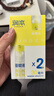 驱蚊液防蚊喷雾30ml×4支户外便携驱蚊虫叮咬花露水20%派卡瑞丁 实拍图
