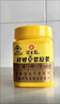 冠生园鲜蜂皇浆500g 蜂王浆纯正原浆 中华老字号免疫调节送礼滋补礼品 实拍图