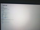 KTC 27英寸2K 210Hz FastIPS电竞电脑显示器 旋转升降 音箱 10Bit高亮护眼 国家补贴 显示屏H27T22S-3 实拍图
