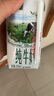 蒙牛特仑苏纯牛奶250ml*16盒3.6g乳蛋白礼盒整箱装 实拍图