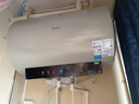美的（Midea）国家补贴20%终身免换镁棒80升电热水器3300W变频省电一级能效节能安全水电分离F8033-JE6(HE) 实拍图