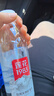 莲花1983天然矿泉水500ml*24瓶箱装泡茶饮用水商务办公会议出行户外便携装 实拍图