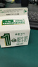 晨光供港壹号有机鲜牛奶236ml*3盒 巴氏杀菌鲜牛奶 低温鲜奶 实拍图