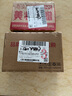 hfp低聚糖水感保湿乳液118g清爽控油补水平衡水油滋润护肤品男女礼物 实拍图