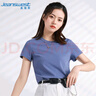 真维斯（JEANSWEST）T恤女夏季薄款圆领打底衫内搭短袖纯棉白色纯色上衣百搭雾霾蓝XL 实拍图
