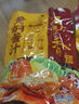 蜀香现捞辣香卤汁调料香辣味120g*3袋 卤料包卤牛肉卤肉调料包卤水汁 实拍图