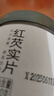 方家铺子中华老字号 半开鸡头米芡实 芡实片瓣 红皮芡实200g 易煮糯 实拍图