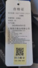 回力Warrior 休闲鞋男鞋户外运动鞋透气跑步鞋子男 WXY-L042C 黑色 40 实拍图