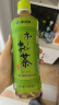 伊藤园（ITOEN）玄米茶茶叶饮料 无糖茶饮料 0糖0脂0卡饮料 500m/*15瓶整箱 实拍图