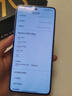 小米 Redmi K70 至尊版 国家补贴 天玑9300+ IP68 小米龙晶玻璃 12GB+512GB 晴雪白 红米 5G手机 实拍图