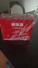 优乐多 乳酸菌饮品 100ml*20瓶 礼盒装 饮料 益生菌发酵  实拍图