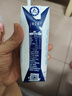 蒙牛特仑苏【0脂肪礼盒装】脱脂纯牛奶 250ml×16盒(3.6g优质乳蛋白)  实拍图