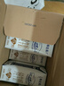 伊利 纯牛奶整箱250ml*21盒 全脂牛奶 优质乳蛋白 礼盒装 实拍图
