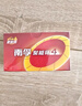 南孚7号电池40粒 七号碱性 聚能环4代 适用耳温枪/血糖仪/无线鼠标/遥控器/血压计/挂钟/血氧仪等 实拍图