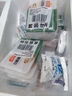 冻品先生 安井 免浆黑鱼片 250g*3盒  水煮鱼生鲜食材 冷冻鱼类方便菜 实拍图