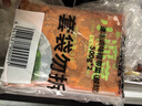 盖世 调味裙带菜2斤装 酸甜解腻海白菜 海草海藻沙拉寿司 聚餐 实拍图