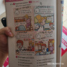 惠普（HP）DJ 4825 彩色无线喷墨打印机家用 大印量低成本照片打印机 微信打印 复印 扫描 实拍图