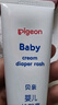 贝亲（Pigeon）婴儿护臀膏 新生儿护臀膏 屁屁霜屁屁乐 35g IA149- 实拍图