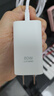 OPPO 原装充电器80W超级闪充Reno14 13 12 11 10 9pro+ Find x5x6x8 K10pro一加10pro快充充电头数据线 【套装】80W充电头+8A数据线 晒单实拍图