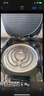 美的（Midea）电饼铛家用 下可拆洗双面加热加深大火力40mm加深34cm烙饼煎饼锅三明治早餐机煎烤机电饼档JKE3483 实拍图