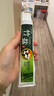 竹盐 精研卓效牙膏170g 减少牙龈出血改善牙龈问题减少牙菌斑 实拍图