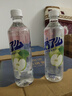 健力宝渴了么运动饮料等渗电解质水无糖0脂苹果味500ml*15瓶 实拍图