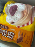 三全豆沙包960g约32只 包子儿童早餐半成品食品方便速食早点 实拍图