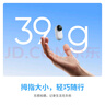 Insta360影石【旗舰首发】GO 3S 4K拇指相机 Vlog骑行亲子运动相机摄像机口袋相机（灵动白64G 标准版） 实拍图